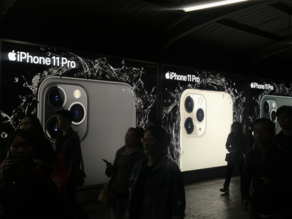 乐鱼官网首页入口-【调度】东山精密软板生产不顺？苹果紧急调度台厂产能;DRAM第